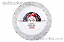 Тарелка пластиковая 230мм с каемочкой "Капли" Royal Party /20уп х 6шт/ 