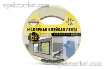 Креппированная клейкая бумажная/малярная лента 25мм х 50м AVIORA