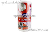 Полотенце 24х40 универсальное 70шт в рулоне белые ГЛОРИЯ