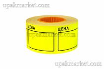 Ценник этикет-лента 50х40 350штук,  желтая  