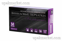 Перчатки винил.неопудр. LINGER M  /10х100шт/ (10) черные