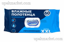 Полотенца влажные очищающие увлажняющие 60шт XХL, клапан