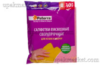 Салфетка из вискозы 30х38  PATERRA, 3 штуки