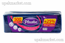 Салфетки 24х24см 1 слой 500 листов Интенсив синие PLUSHE