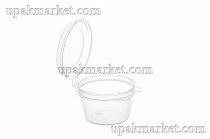 Соусница 30мл ПП /50х30/ (NEW с упором) /24уп х 80шт/  (1920шт) ВЗЛП