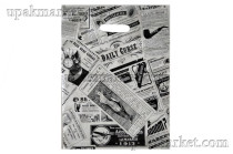 Пакет с вырубной ручкой 30х40 "Газета" серая СП /5уп х 100шт/