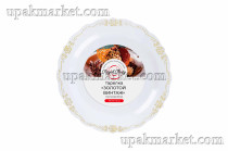 Тарелка пластиковая 190мм с каемочкой "Золотой Винтаж" Royal Party 