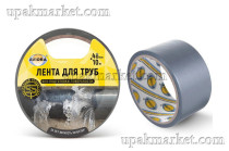 Клейкая лента для труб 48х10м AVIORA