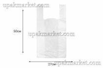 Пакет майка 27х50 5,0гр СТВ белый б/печати