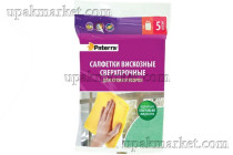 Салфетка из вискозы 30х38 5шт сверхпрочные PATERRA