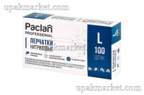 Перчатки нитриловые неопудренные черные L PACLAN /10уп х 100шт/																													