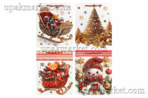 Пакет бумажный подарочный НГ 26х32х12см "Люкс" с блестками