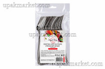 Вилка столовая ПС 175 мм "МЕТАЛЛИК" (50упх18шт) резной край 