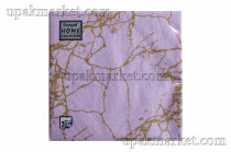 Салфетки 33х33 трехслойные Art Bouquet Мрамор золотой на лиловом 20 шт