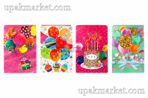 Пакет бумажный подарочный 42 х 53 х 15.5см Люкс