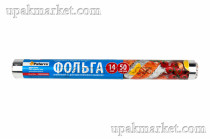 Фольга алюминиевая 440мм х 50м Супер прочная 14мкр Paterra
