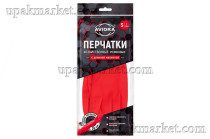 Перчатки резиновые хозяйственные с удлиненной манжетой S красные ЧЗ 