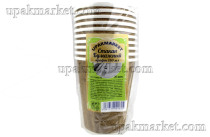 Стакан бумажный 250мл Крафт 10шт. Миксы 