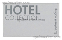 Саше швейный набор в картоне Hotel collection