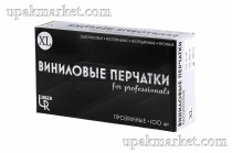Перчатки винил.неопудр. LINGER XL /10х100шт/ (10)
