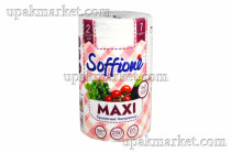 Полотенца бумажные 2-х слойные Maхi V2 Белые 27,5 м (18 шт) SOFFIONE	