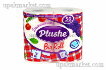 Полотенца бумажные 2х слойные белые 2 рулона по 25м Домашние полотенчики  PLUSHE, 2 рулона в упаковке