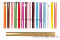 Пленка 65мкм 57см 20м матовая кофе с молоком (30рул)