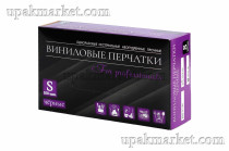 Перчатки виниловые неопудренные S черные LINGER /10уп х 100шт/
