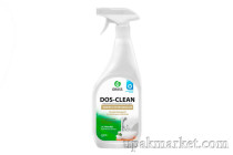 Универсальное чистящее средство "Dos-clean" спрей 600мл GraSS