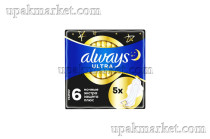 Прокладки Always Ultra Platinum Secure Night Single 5 размер, 5 штук в упаковке  Prokter@Gamble