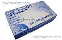Перчатки нитриловые неопудр.смотр. LINGER L /10х100шт/ (10) голубые