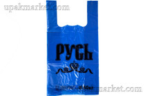 Пакет майка 30х55 "Русь" 8гр синяя СТВ /20уп х 50шт/ 