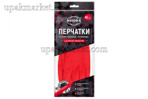 Перчатки резиновые хозяйственные с удлиненной манжетой M красные