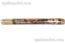 Бумага для выпечки силиконизированная 38х8 коричневая в рулоне TDZ