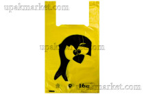 Пакет майка 27х49 "Пингвин" 5,0гр желтый Лабрава