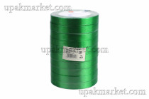 Лента 1,2 см Атласная Зеленая 22 м (10 бабин)