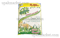 Тряпка для пола 75х100 "Наша" Эпп