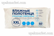 Полотенца влажные очищающие универсальные XXL (60шт) с календулой Авангард