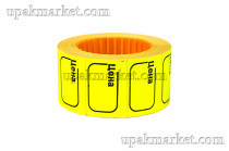 Ценник, этикет-лента 30х20 AVIORA 350 штук, желтая 