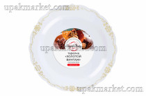 Тарелка пластиковая 220мм с каемочкой "Золотой винтаж" Royal Party