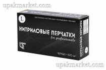 Перчатки нитриловые неопудр.смотр. LINGER L /10х100шт/ (10) черные