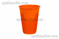 Стакан для горячих напитков 350мл оранжевый 20уп по 10шт PР (200шт) ВЗЛП													