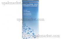 Перчатки одноразовые LINGER эластомер L /30уп х100шт/