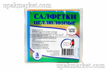 Салфетка из целлюлозы 15х15 "Политика Чистоты" 