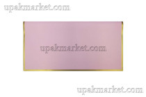 Пленка 57х57 матовая розовый, золотой кант (5уп\20л)