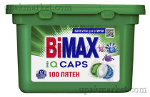 Капсулы для стирки BiMAX 100 пятен 12 шт   Нэфис