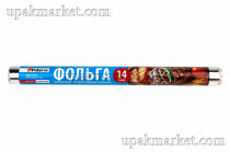Фольга алюминиевая 440мм х 10м Супер прочная 14мкр Paterra