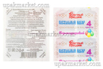 Красители пищевые "Пасхальный перламутровый набор" 