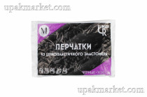 Перчатки одноразовые M черные эластомер LINGER/30х100шт/ (30)