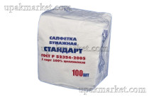 Салфетки 24х24 100л белая СТАНДАРТ